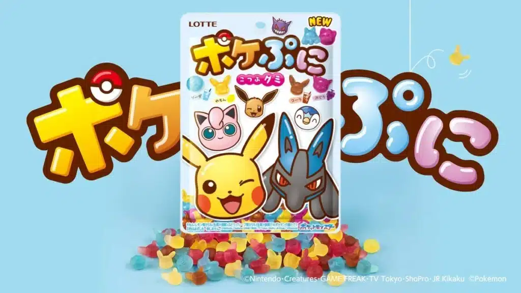 Bonbons Pokepuni